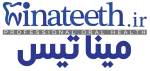 میناتیس