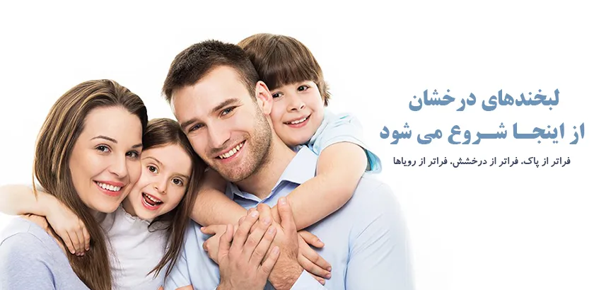 سایت میناتیس