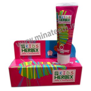 خمیردندان ژله ای کودک توت فرنگی هربکس(herbex)