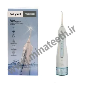 واترجت فیری ویل مدل Fairywill Water Flosser 5020E