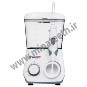 واترجت بی ول مدل WI-933