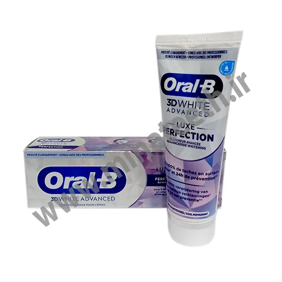 -بی-سفید-کننده-3Dwhite.webp