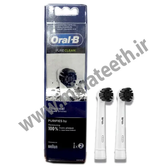-مسواک-برقی-اورال-بی-زغالی.webp