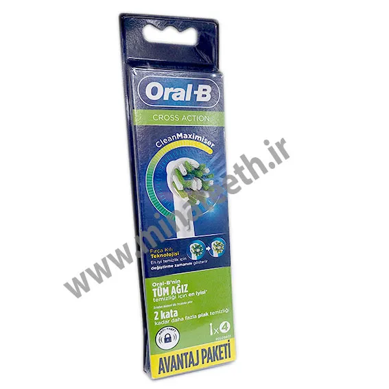 -مسواک-برقی-اورال-بی.webp